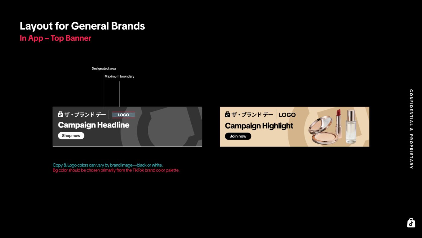 In-App Top Banner Layout